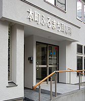 本町ふるまち耳鼻科